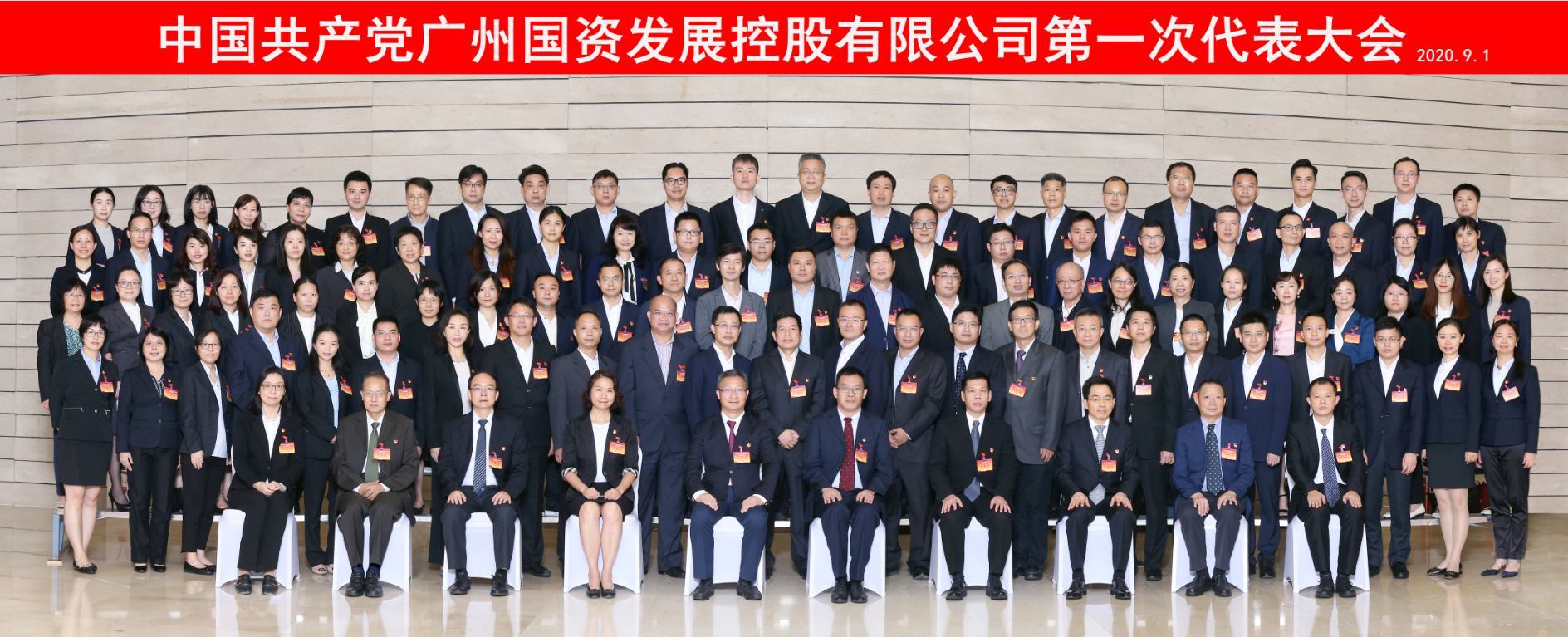 CQ9电子·(中国)唯一官方网站