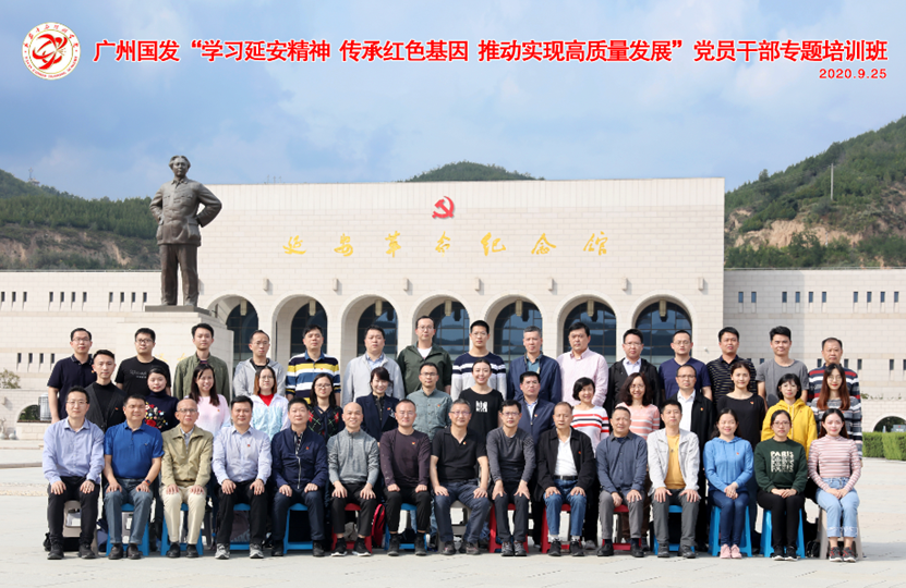 CQ9电子·(中国)唯一官方网站