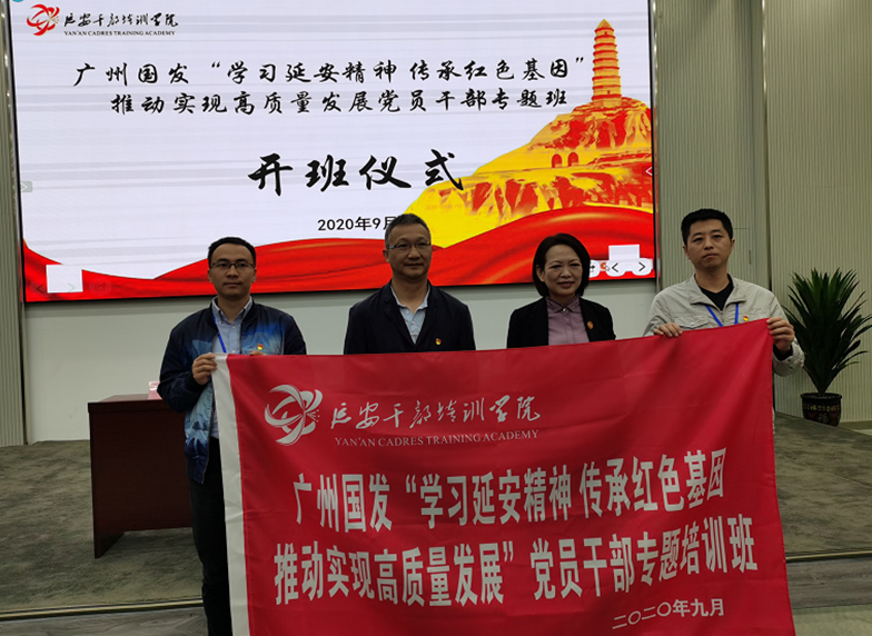 CQ9电子·(中国)唯一官方网站