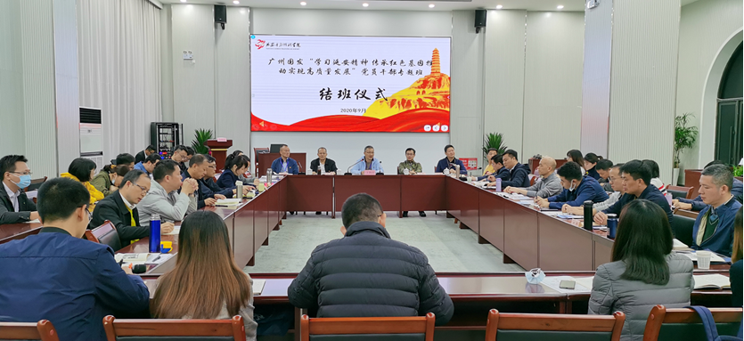 CQ9电子·(中国)唯一官方网站