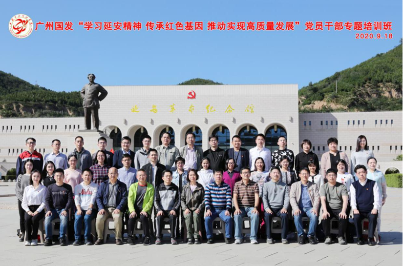 CQ9电子·(中国)唯一官方网站