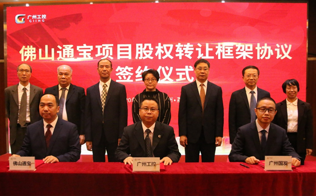 CQ9电子·(中国)唯一官方网站