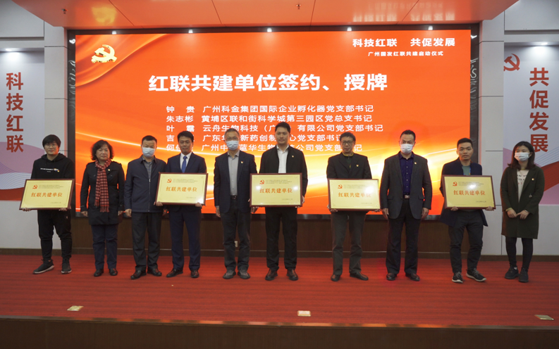 CQ9电子·(中国)唯一官方网站