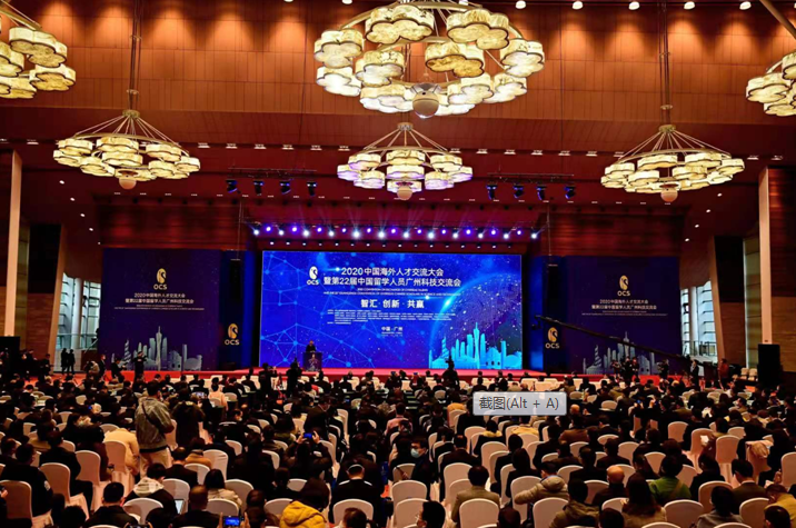 CQ9电子·(中国)唯一官方网站