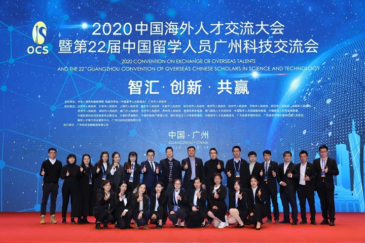 CQ9电子·(中国)唯一官方网站