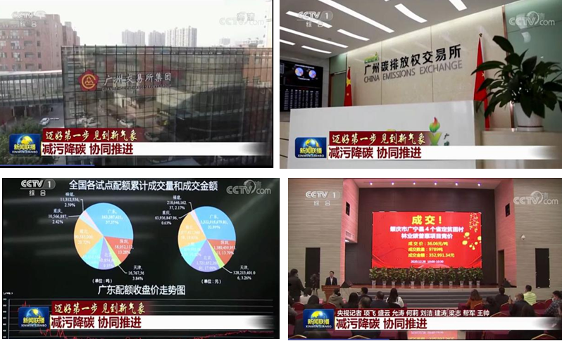 CQ9电子·(中国)唯一官方网站