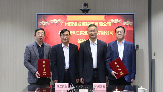 CQ9电子·(中国)唯一官方网站
