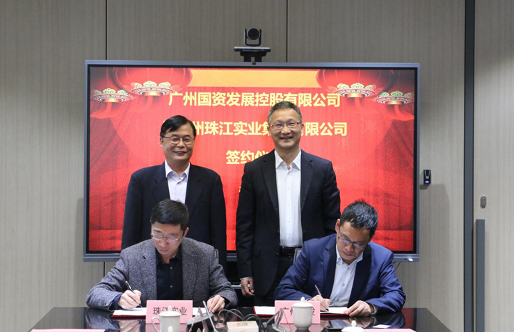 CQ9电子·(中国)唯一官方网站