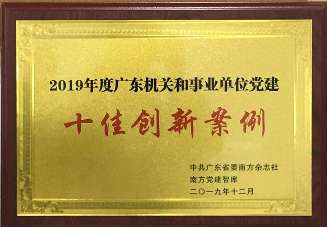 CQ9电子·(中国)唯一官方网站