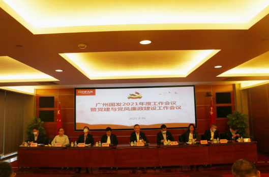CQ9电子·(中国)唯一官方网站