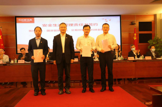 CQ9电子·(中国)唯一官方网站