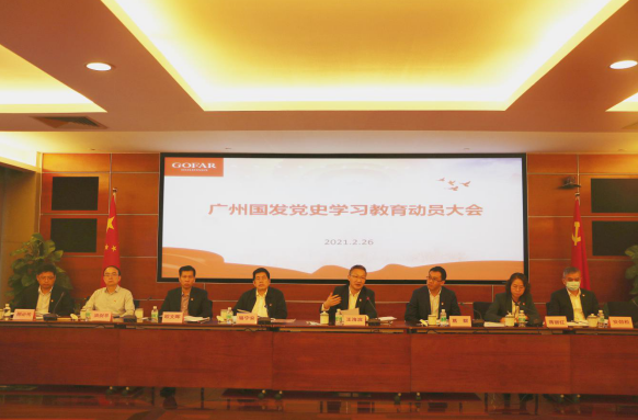 CQ9电子·(中国)唯一官方网站