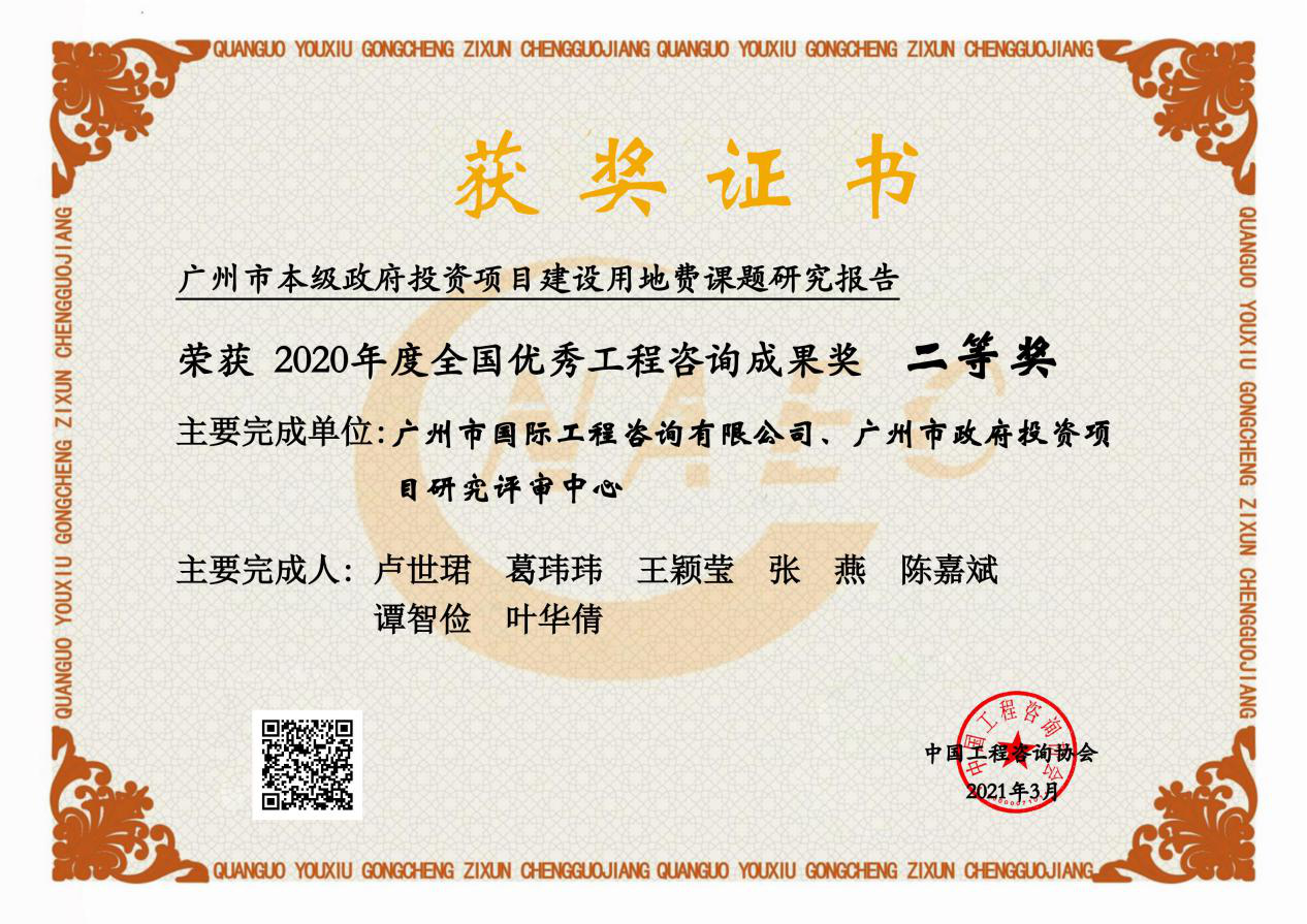 CQ9电子·(中国)唯一官方网站