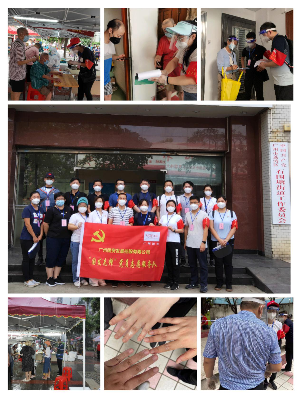 CQ9电子·(中国)唯一官方网站