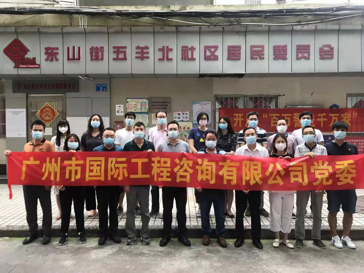 CQ9电子·(中国)唯一官方网站