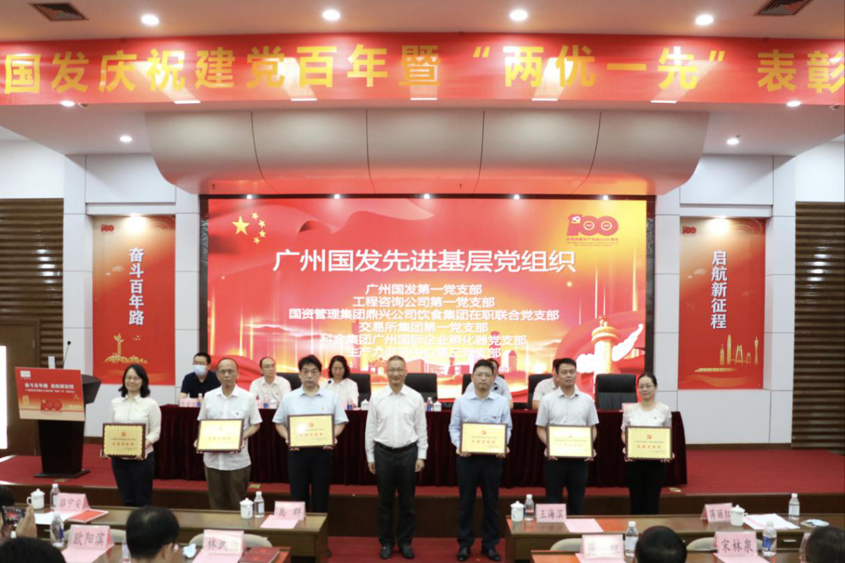 CQ9电子·(中国)唯一官方网站