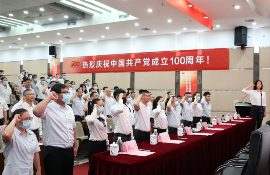 CQ9电子·(中国)唯一官方网站