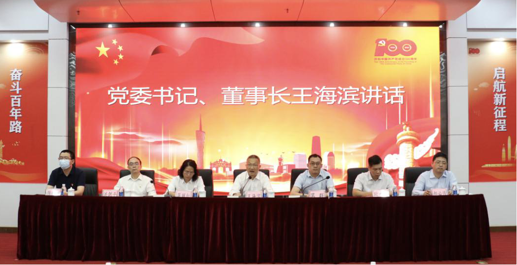 CQ9电子·(中国)唯一官方网站
