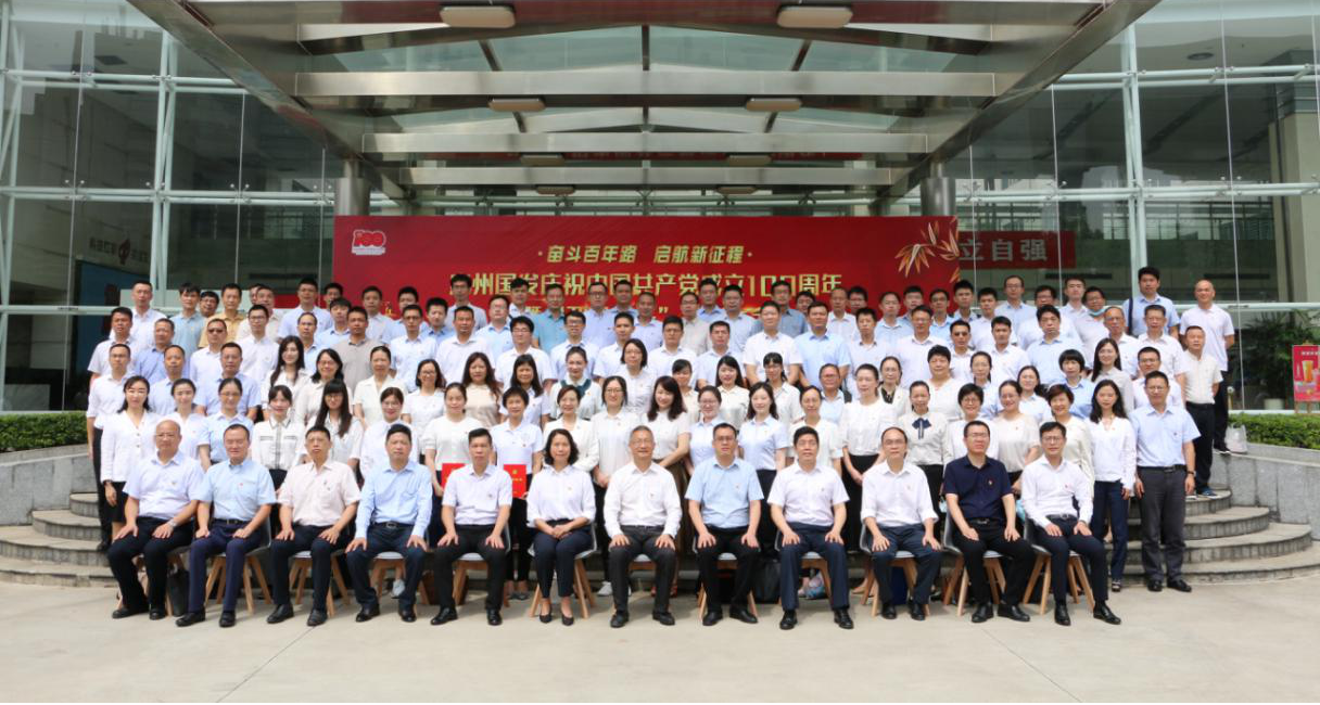 CQ9电子·(中国)唯一官方网站