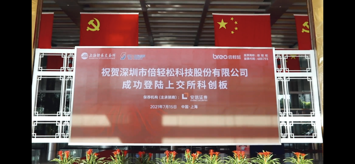 CQ9电子·(中国)唯一官方网站