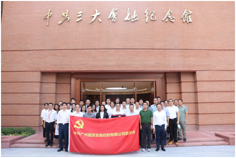 CQ9电子·(中国)唯一官方网站