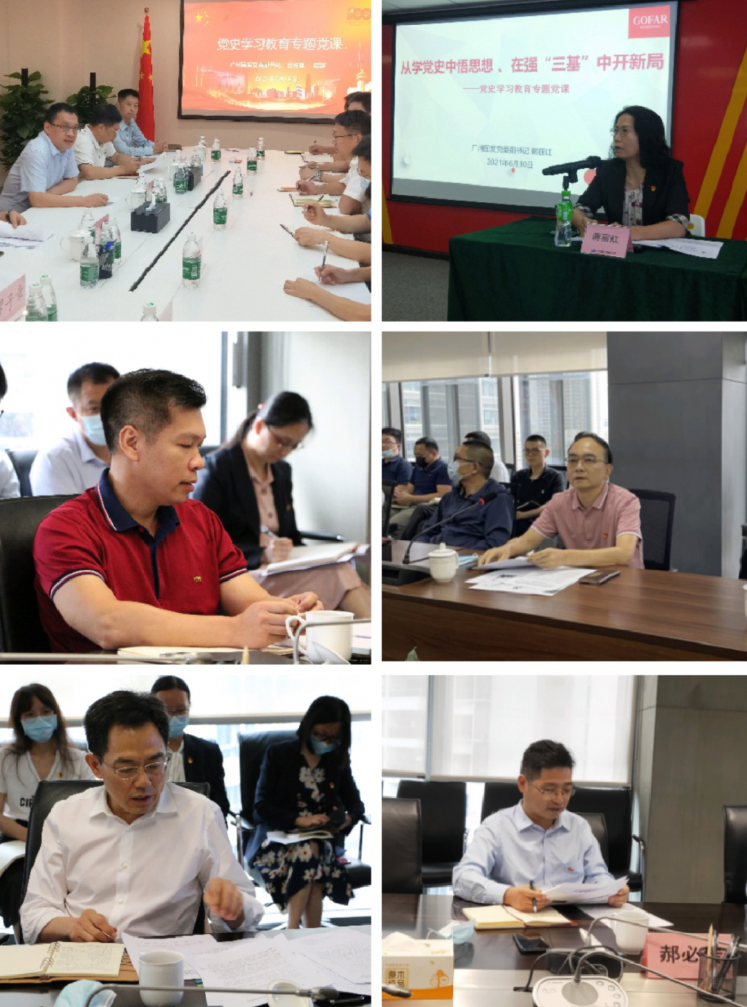 CQ9电子·(中国)唯一官方网站