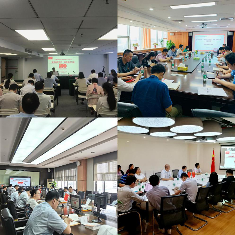 CQ9电子·(中国)唯一官方网站