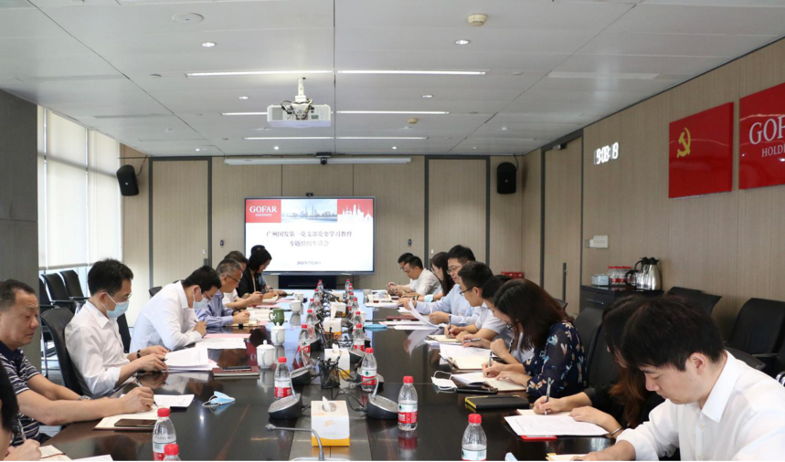 CQ9电子·(中国)唯一官方网站