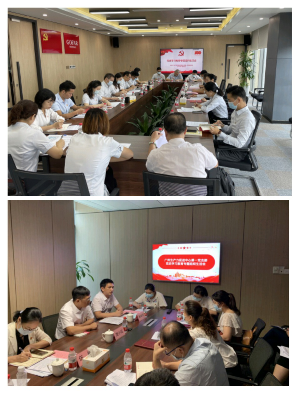 CQ9电子·(中国)唯一官方网站