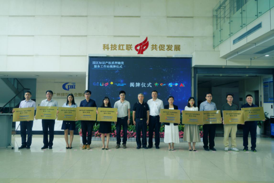 CQ9电子·(中国)唯一官方网站