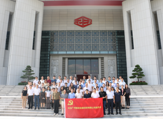 CQ9电子·(中国)唯一官方网站