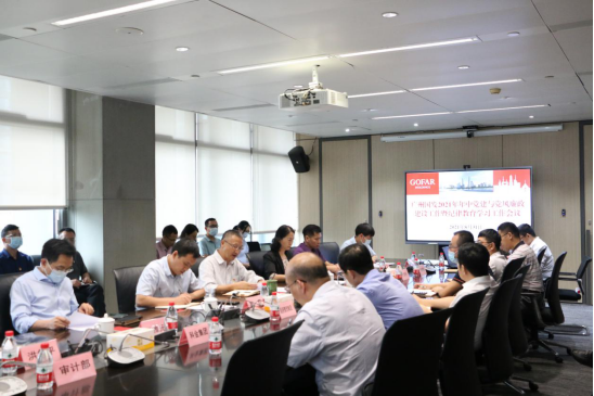 CQ9电子·(中国)唯一官方网站