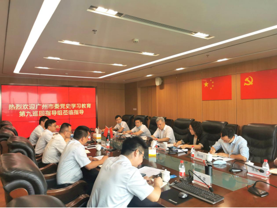 CQ9电子·(中国)唯一官方网站