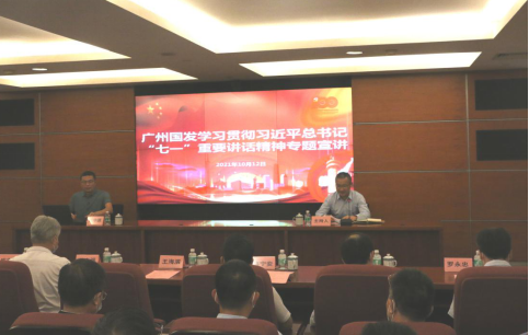 CQ9电子·(中国)唯一官方网站
