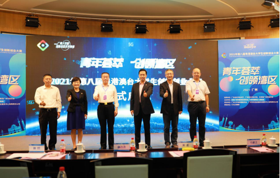CQ9电子·(中国)唯一官方网站