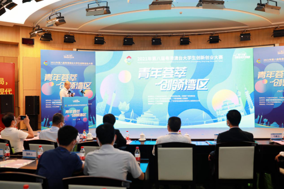 CQ9电子·(中国)唯一官方网站