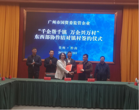 CQ9电子·(中国)唯一官方网站