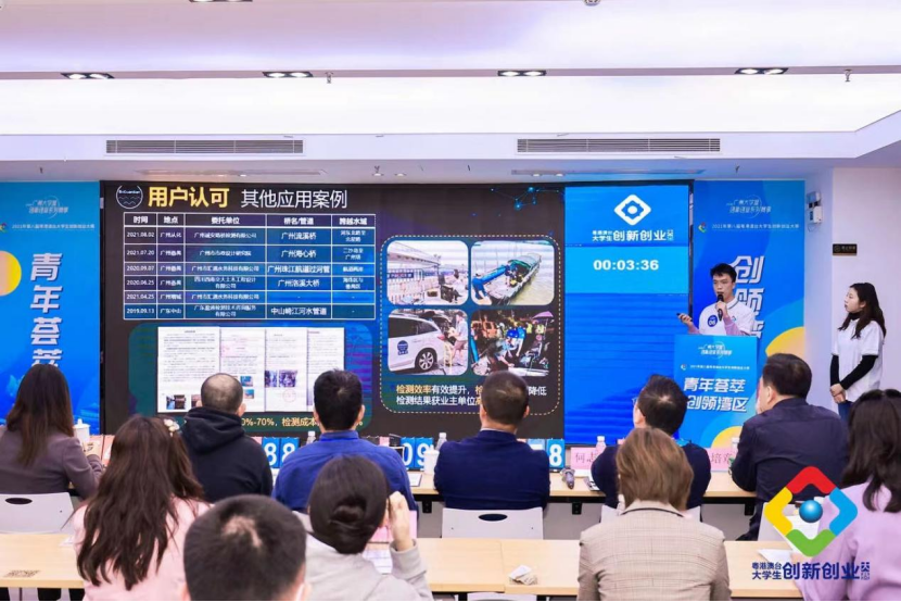CQ9电子·(中国)唯一官方网站
