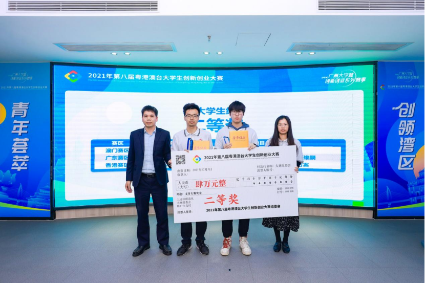 CQ9电子·(中国)唯一官方网站