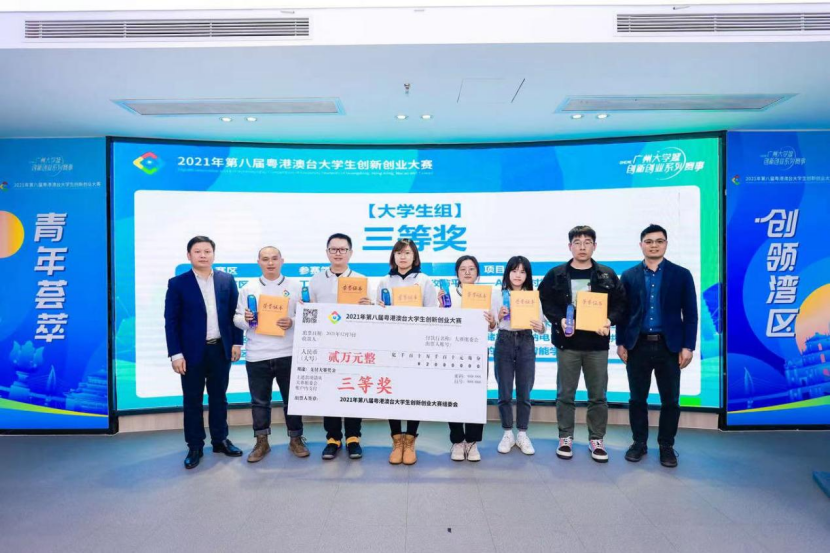 CQ9电子·(中国)唯一官方网站