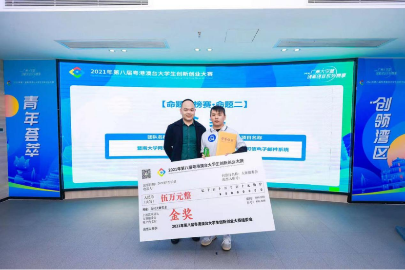 CQ9电子·(中国)唯一官方网站