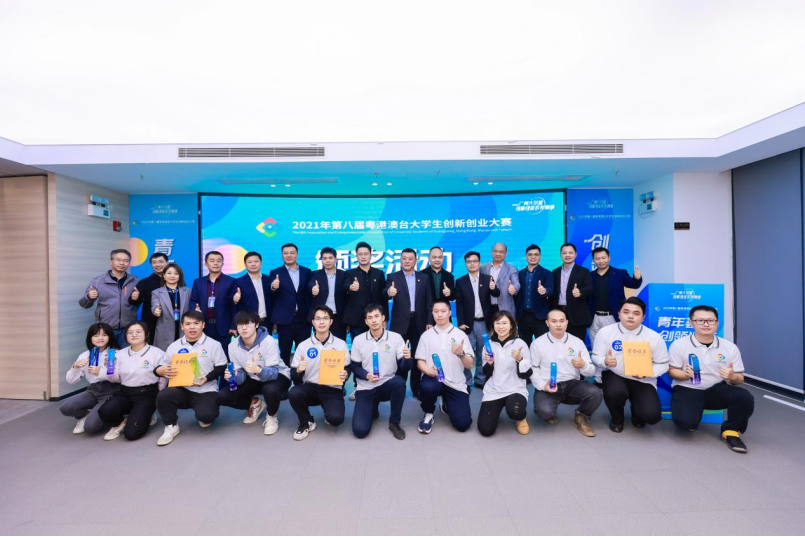 CQ9电子·(中国)唯一官方网站