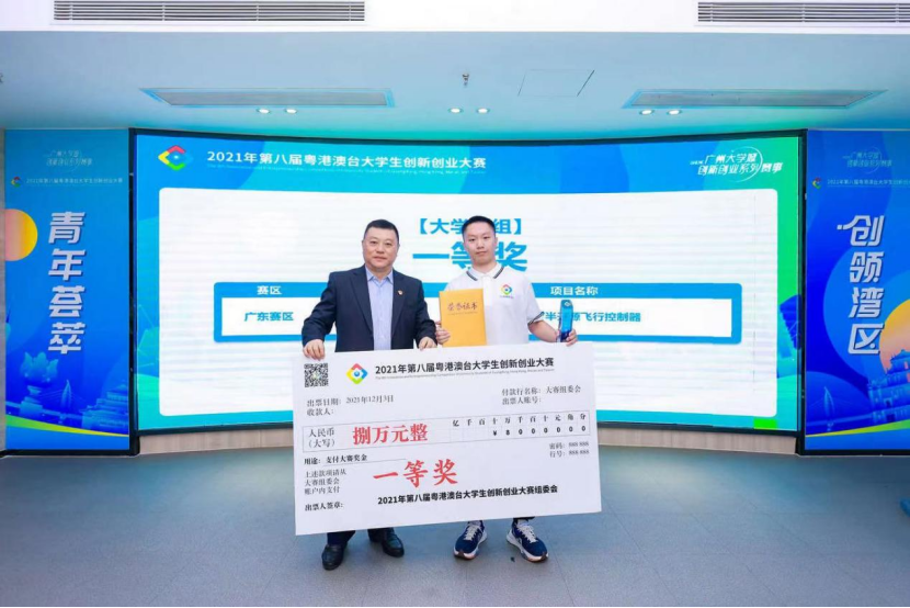 CQ9电子·(中国)唯一官方网站