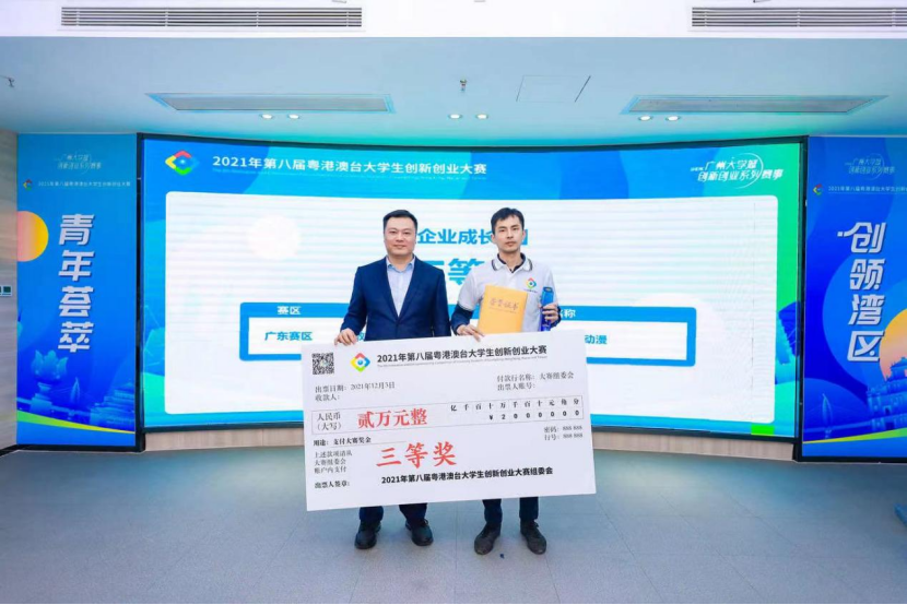CQ9电子·(中国)唯一官方网站