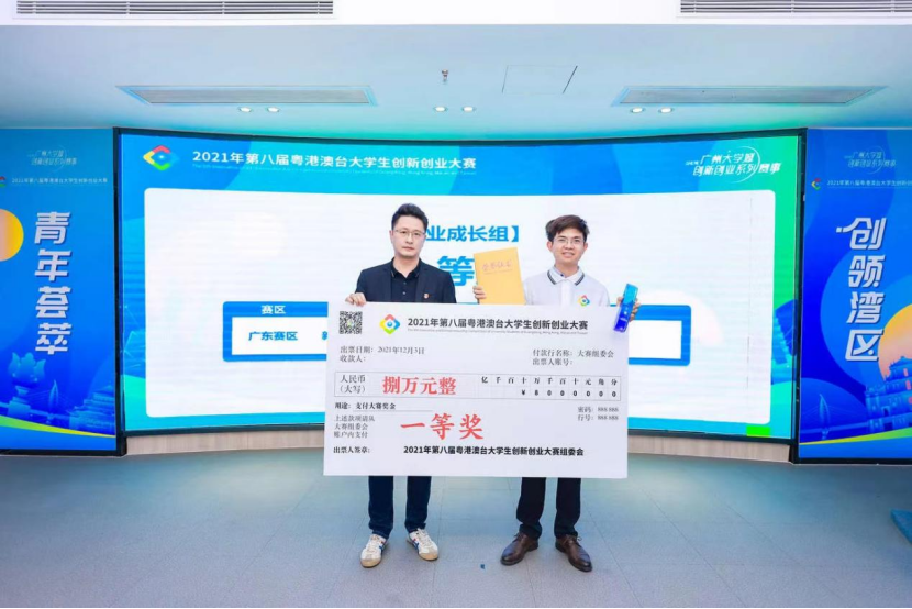 CQ9电子·(中国)唯一官方网站