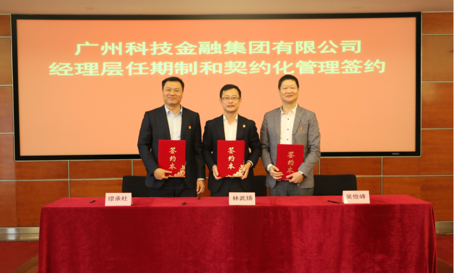 CQ9电子·(中国)唯一官方网站