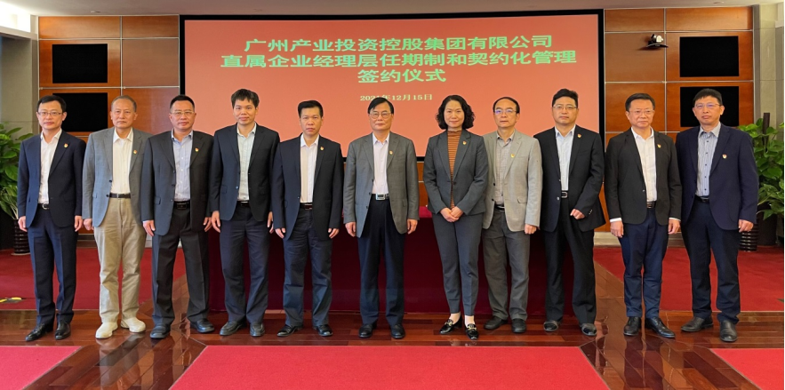 CQ9电子·(中国)唯一官方网站