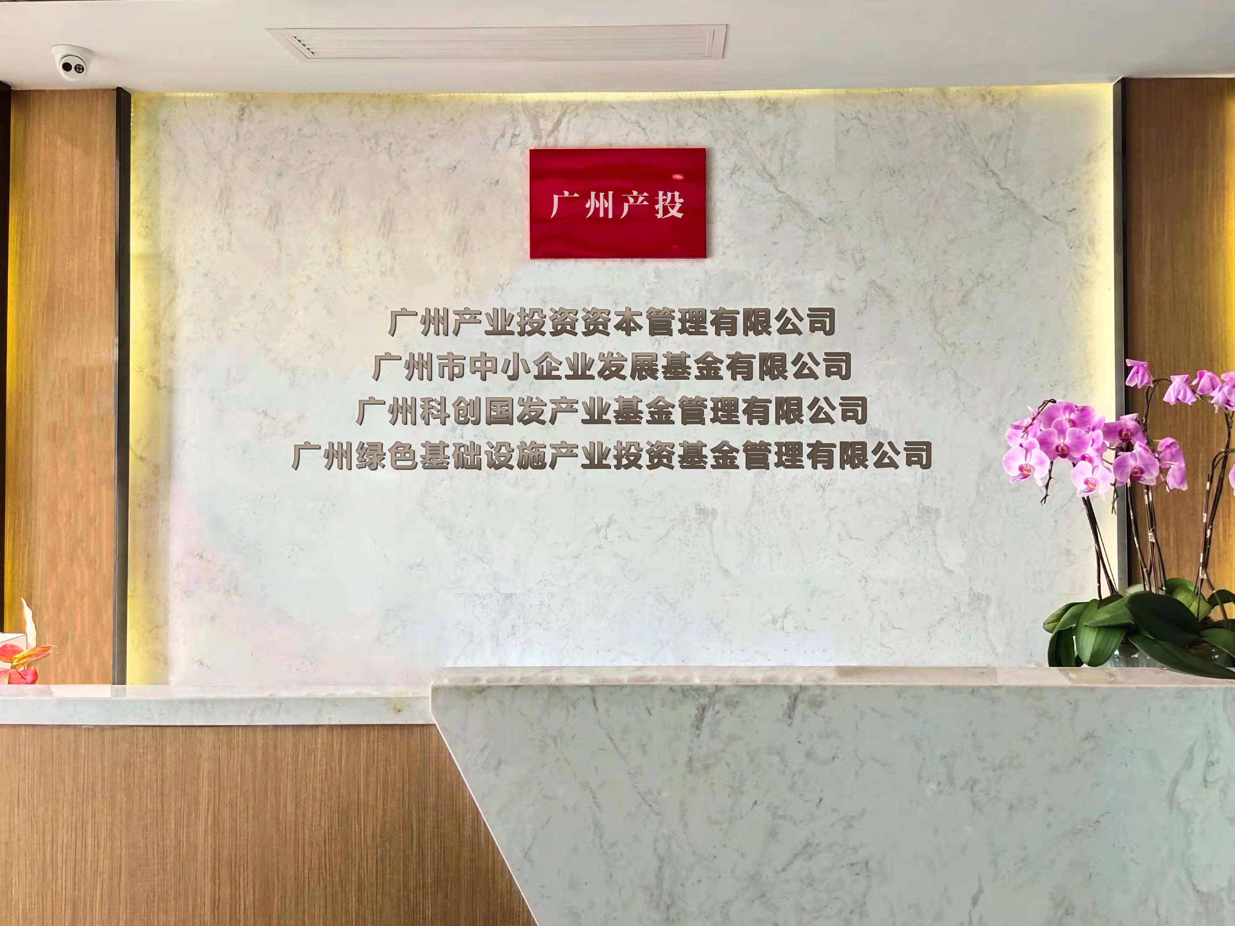 CQ9电子·(中国)唯一官方网站