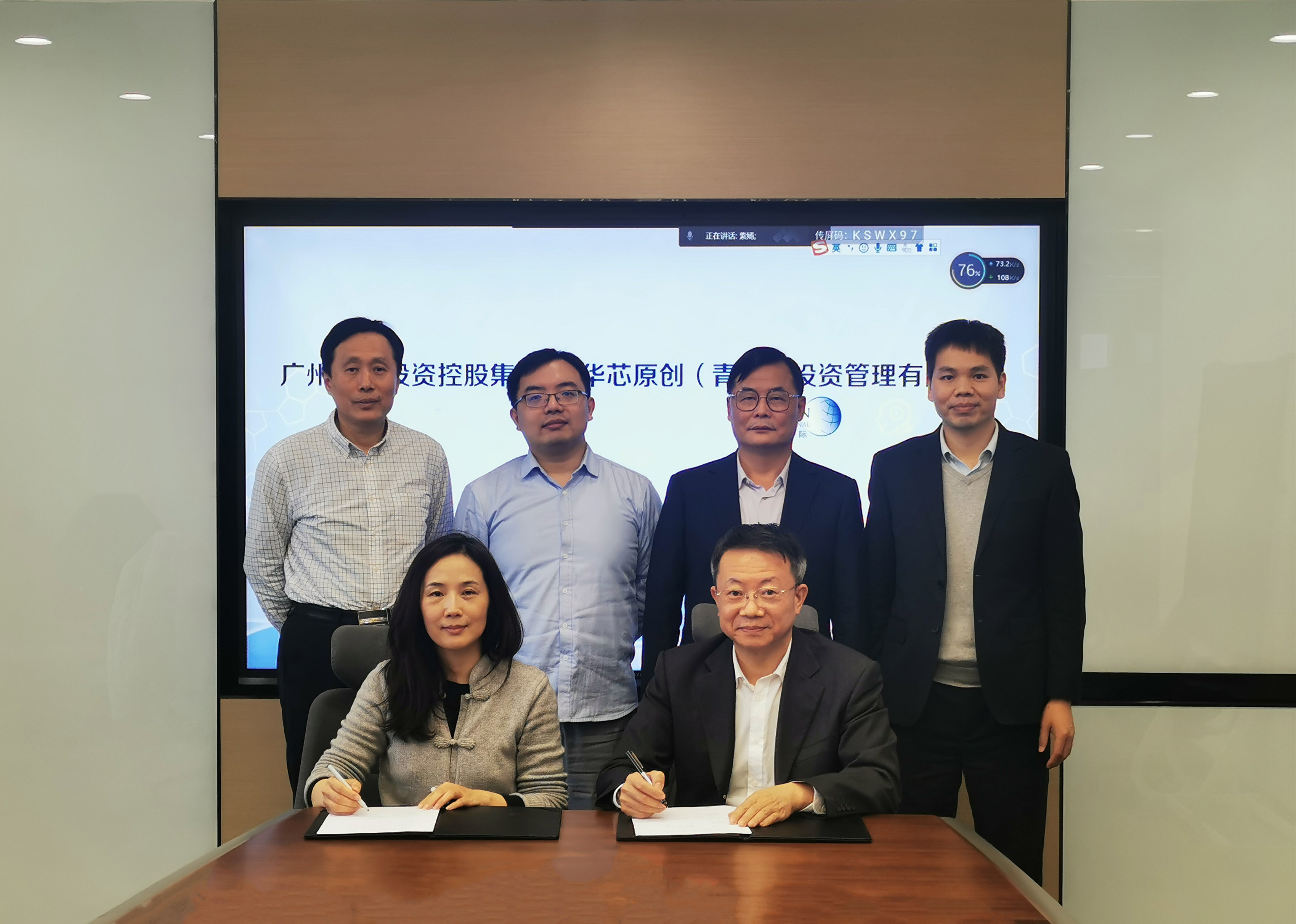 CQ9电子·(中国)唯一官方网站