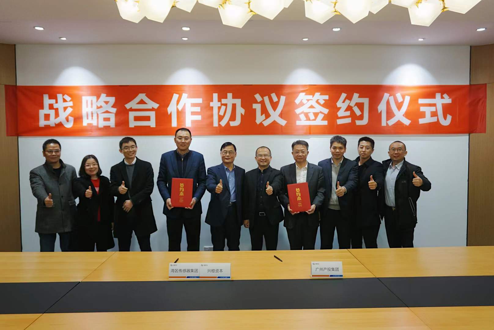 CQ9电子·(中国)唯一官方网站